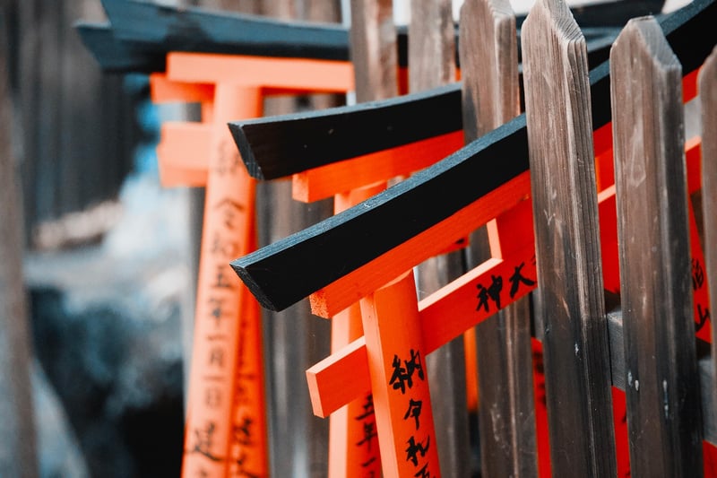 The Ritz-Carlton, Kyoto